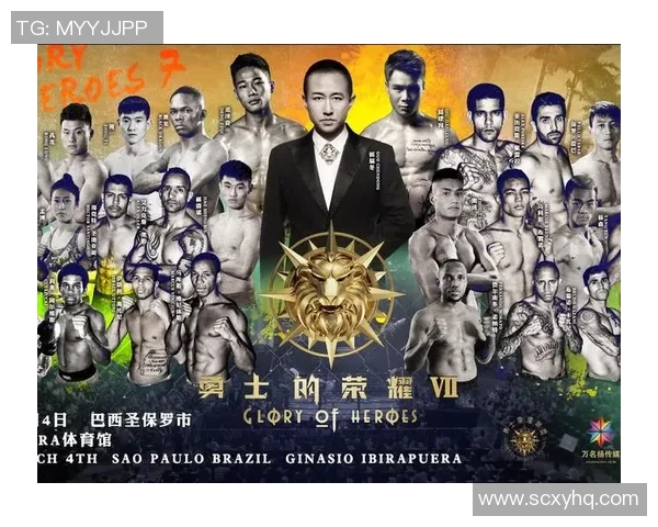 深圳乒乓球队逆袭之旅揭秘选拔赛背后的奋斗与荣耀