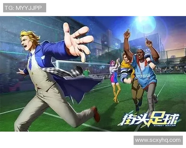 从街头小球员到世界足球明星的奋斗历程与感人故事